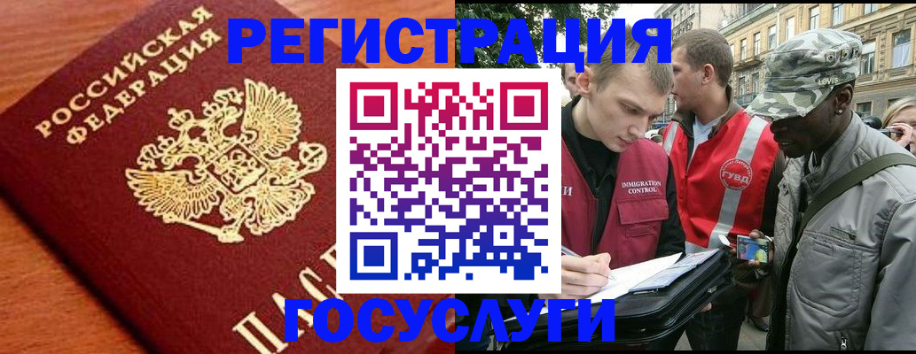 форма 3 в Усмани