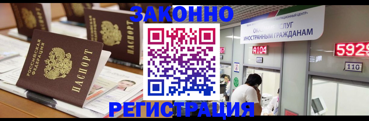 форма 3 в Усмани